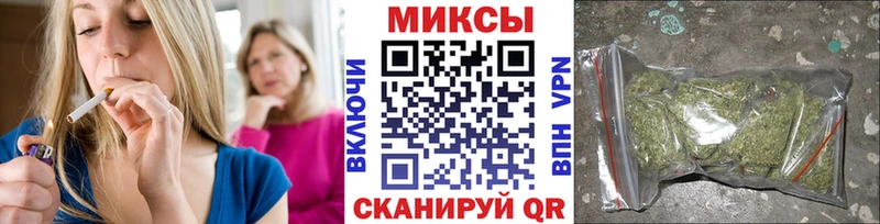 Бутират оксана  OMG tor  Полярные Зори  купить  