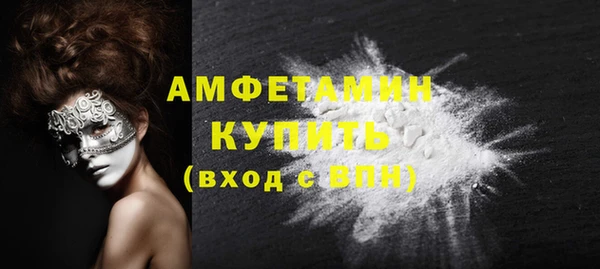 гидропоника Армянск