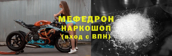 2c-b Аркадак