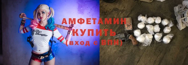 mix Арсеньев