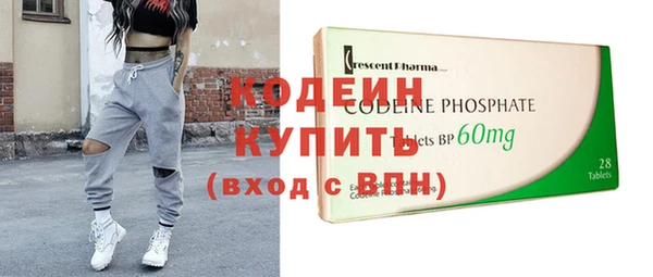 mix Арсеньев