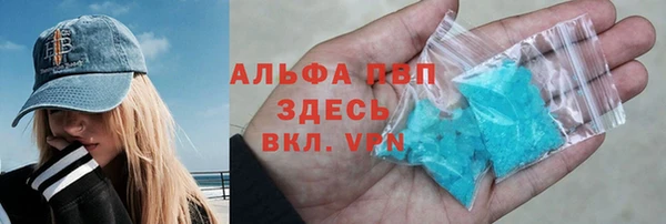 ешки Балабаново