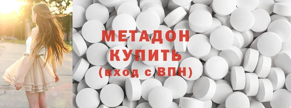 mix Арсеньев