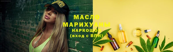 mix Арсеньев