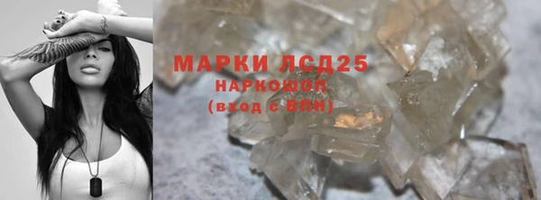2c-b Аркадак