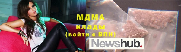мет Баксан