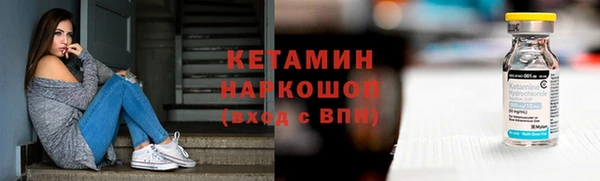 mix Арсеньев