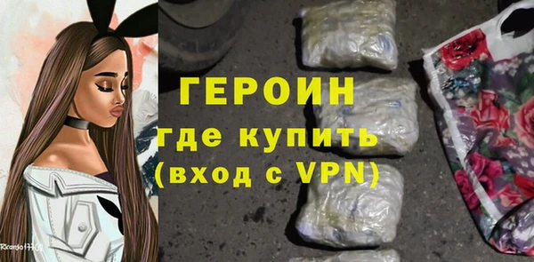 гидропоника Армянск