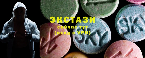 mix Арсеньев