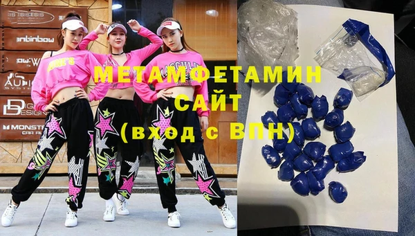 2c-b Аркадак