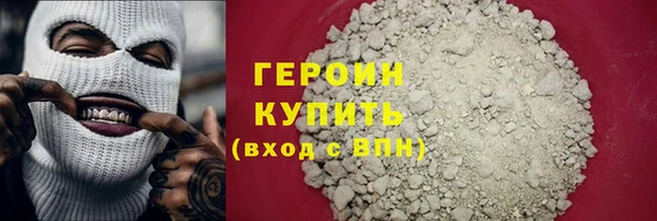 2c-b Аркадак